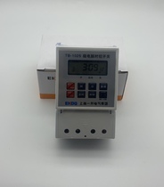 Shanghai open electric group Microcomputer time control switch TB-1025 rail type AC220V