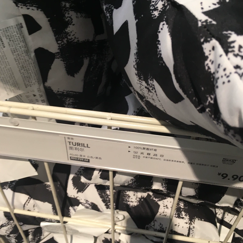 IKEA IKEA Cá tính Turil Gối Đệm Ghế gia đình Gối Gối Sofa Đệm Arm Pad