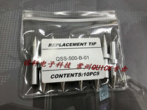 Original QUICK 205 3205 soldering station 150W soldering iron head QSS-500-B-01 round head