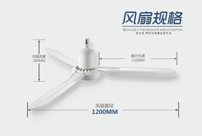 Quạt trần Zhonglian Quạt trần Muỗi Quạt 1200mm Phòng khách gia đình im lặng Quạt điện Nhà máy nhỏ Quạt nhựa lớn Quạt trần - Quạt điện máy làm mát không khí sunhouse