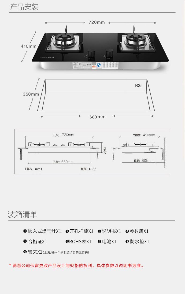 粘贴图片_13.jpg