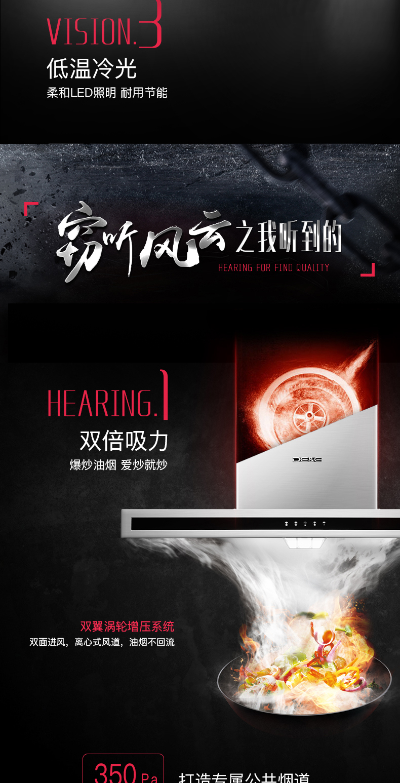 德意169E-发_05.jpg