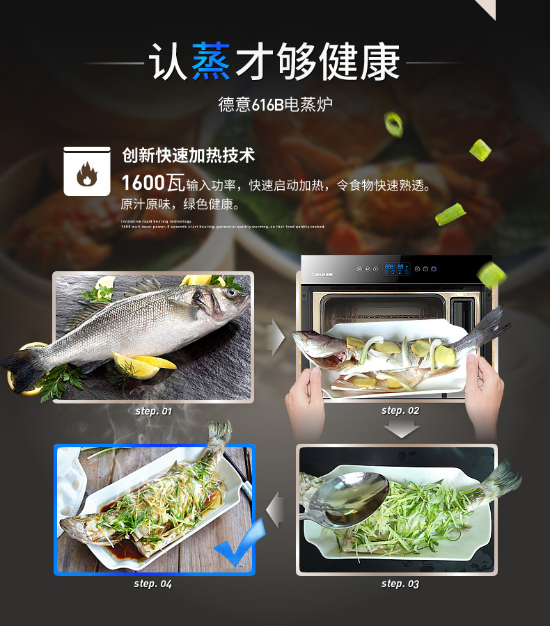 616B（预览）_04.jpg