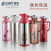 Wedding Jiate Mandarin duck thermos Kettle Thermos Thermos Creative thermos Thermos Thermos Household wedding