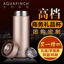 Ai Finch insulated cup 280ml ultralight portable on-board vacuum couple male and female students stainless steel tea cup