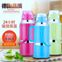 Rice Straw Man Hot Water Bottle Home Insulation Pot Students With 3 2L Warm Pot Glass Liner Warm Bottle Large Capacity Insulated Bottle