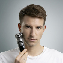 Fun Razor electric men razor washing smart rechargeable portable home travel beard knife