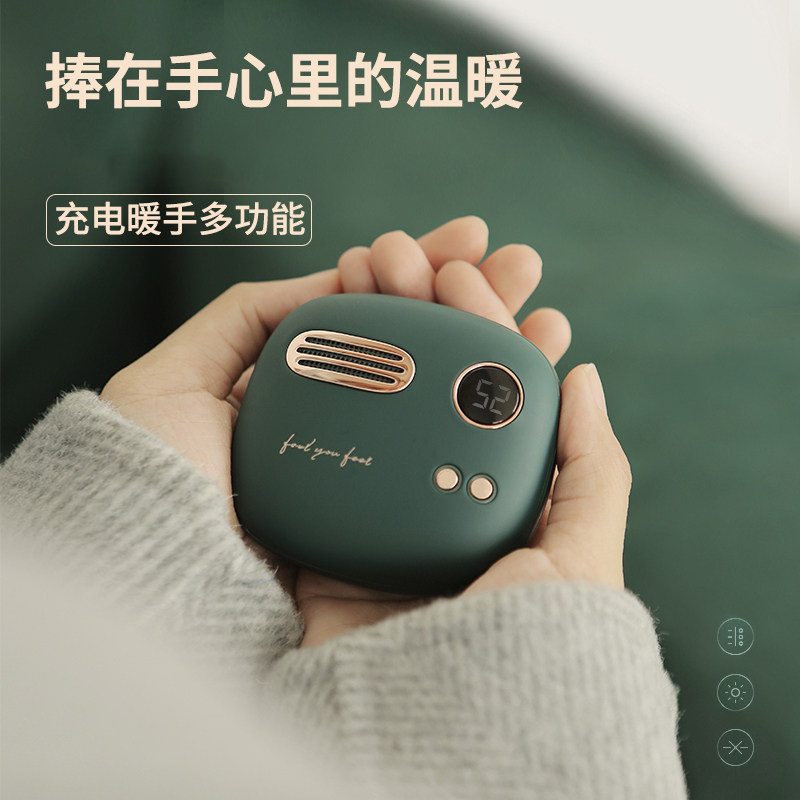 No heart 52 ° Warm handbag Dual-use small mini two-in-one retro style portable mobile filling and warm baby cute girl