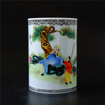 Xiang = Lu Xin pastel character Gao Shi pen container porcelain ceramic literati porcelain art collection