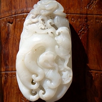 Eyebrow = Shoukyu 3699 Natural Xinjiang and Tian Yugoat Grease Jade Seed Material Hollowed-out Golden Toad hand made the piece waist pep big pendant