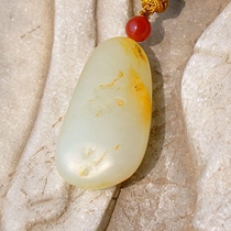 Incense = Marks 4892 In Stock Natural Xinjiang and Tian Yubai Goat Fat Jade Seed Stock Raw Seed Pendant Pendant Jewel Certificate