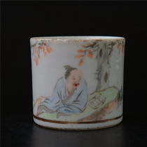 Show = Light crimson character Gao Shi Cup changed tube porcelain ceramics literati porcelain art collection