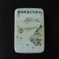 layer=Xiaogang Jiangcai landscape printing clay box Shanghai Natural Ink Factory special full-product literati porcelain art collection