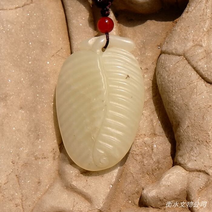 Home = 1603 Inventory Natural Xinjiang and Tian Yuxian jade seed leaf butterfly hanging gem certificate
