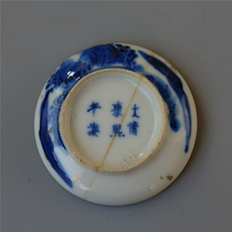 Jade=muscle blue and white small cylinder porcelain art collection