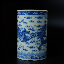 Rock = Xiu Guangxu Blue and White Dragon Phoenix Pen Holder Porcelain Ceramics literati Porcelain Art Collection