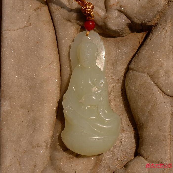 Miao = Hua 0199 inventory of the Republic of China natural Xinjiang Hetian jade suet jade seed material Guanyin pendant certificate