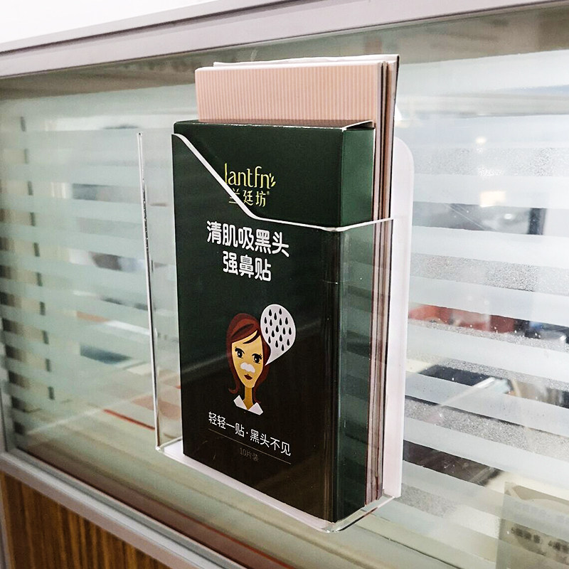 A6 storage box acrylic magazine display box wall file box wall file file publicity page placement box