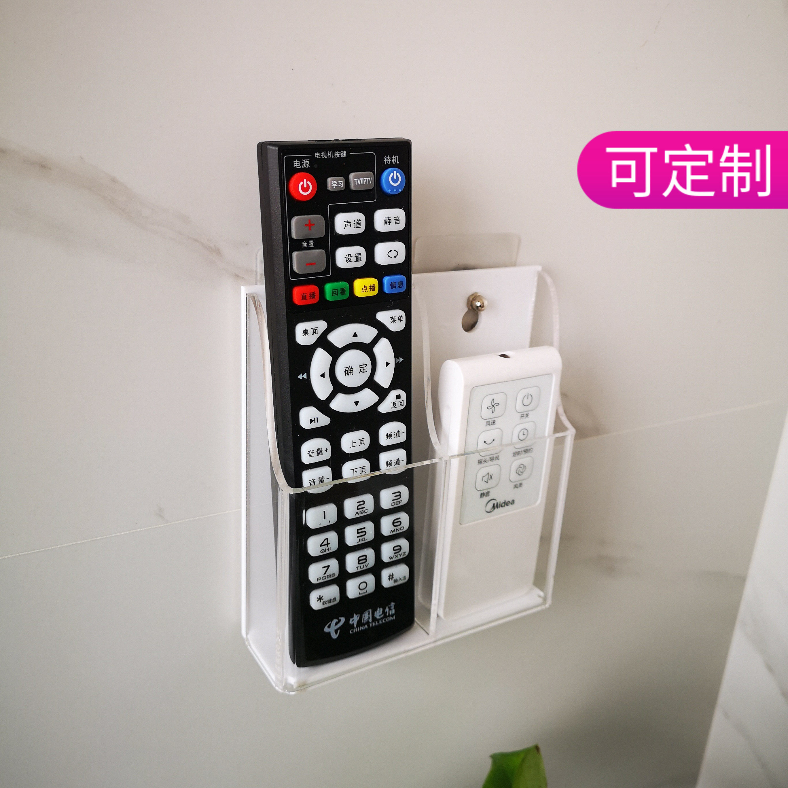 Acrylic wall-mounted box remote control mobile phone containing box fixed frame free of punch containing box hanging wall transparent display case