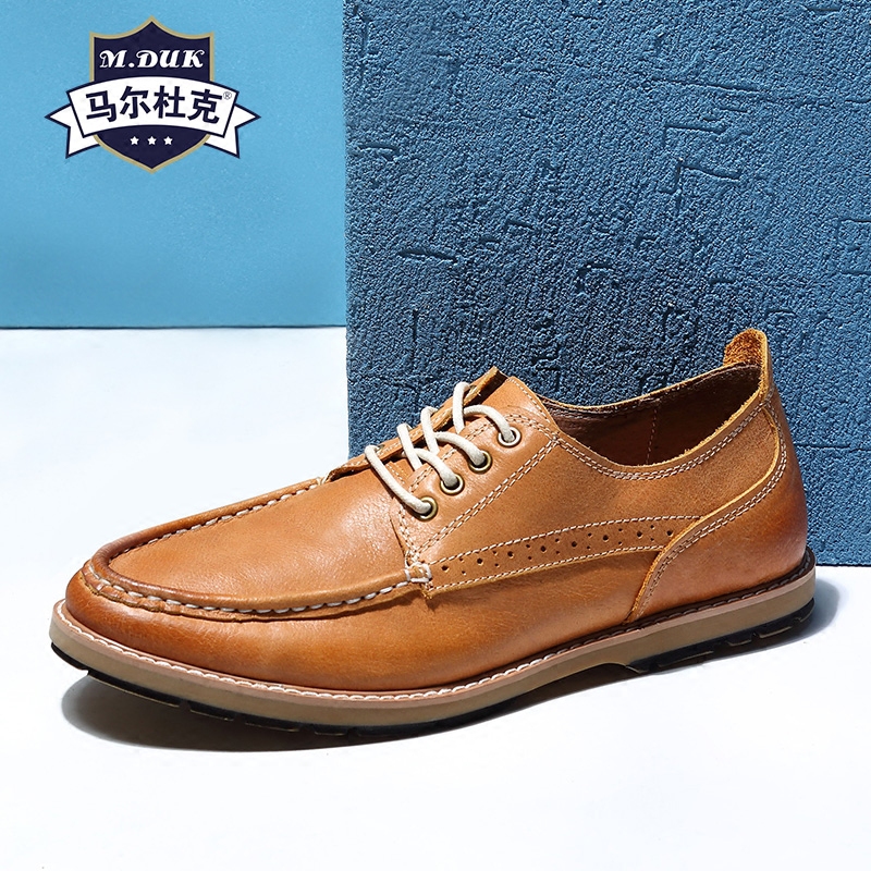 Malduke Men Leisure Leather Shoes Retro Young Oxford Shoes Han Edition Trend Young Young Young Young Young People's Republic of China