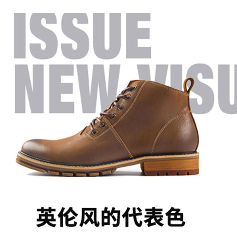 Malduk men's shoes black Martin boots Men's Inn Style Men's boots Fashion high 100 ride boarder gush and warm