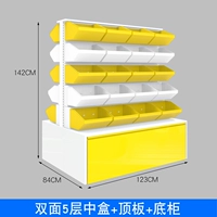 Желтая 123 двойная 5 -слойная белая коробка+верхняя плата