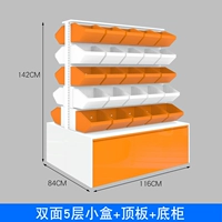 Orange 116 Double -Sided 5 -Lyer маленькая белая коробка+верхняя плата