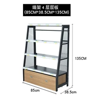 Ветряная рама 4 -слоя плоская пластина