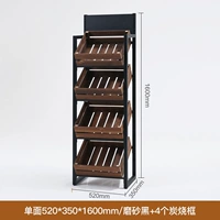 Односторонняя 520*350*1600 мм, содержащая уголь, рамка