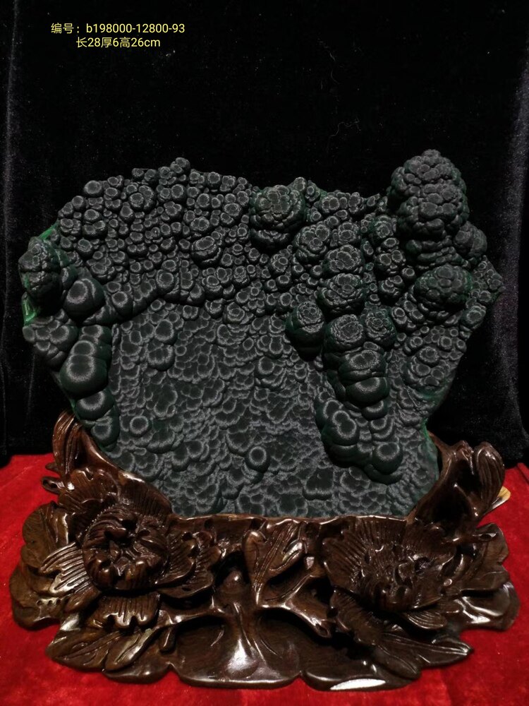 Natural malachite rough stone Natural ornaments Qishi sightseeing stone Mineral crystal specimen study home decoration 93