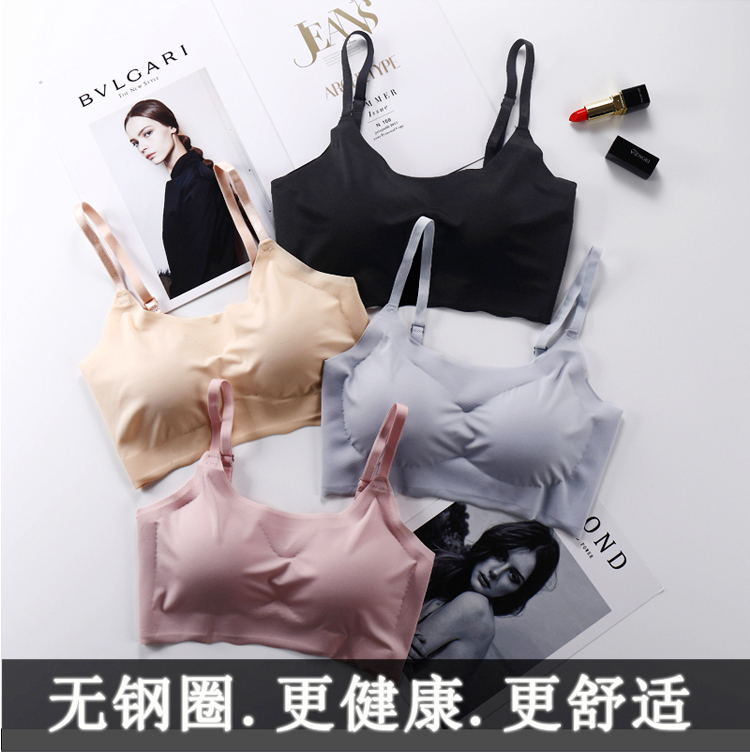 Một mảnh của đồ lót đánh dấu womens sinh viên nhẫn cô gái áo ngực ngực nhỏ trung học thép miễn thể thao Bra chống sốc thu thập kiến.