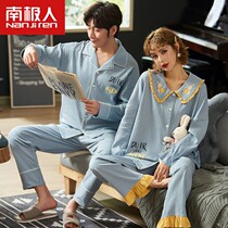 Antarctic couple pajamas spring and autumn female pure cotton long-sleeved mens winter student cute Korean version of cotton home clothes