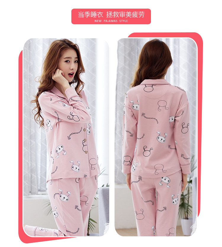 Pyjama mixte OTHER   en Coton à manches longues - Ref 3005990 Image 25