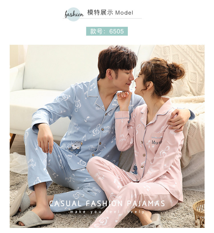 Pyjama mixte OTHER   en Coton à manches longues - Ref 3005990 Image 28