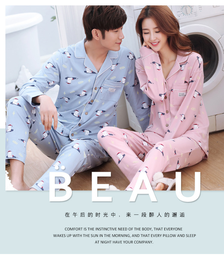 Pyjama mixte OTHER   en Coton à manches longues - Ref 3005990 Image 81