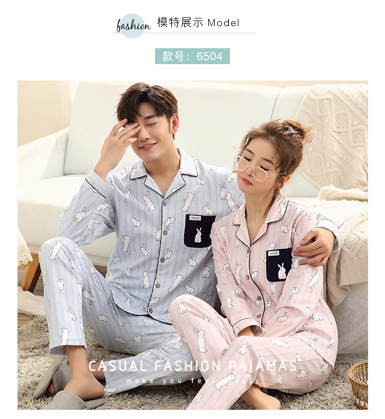 Pyjama mixte OTHER   en Coton à manches longues - Ref 3005990 Image 47