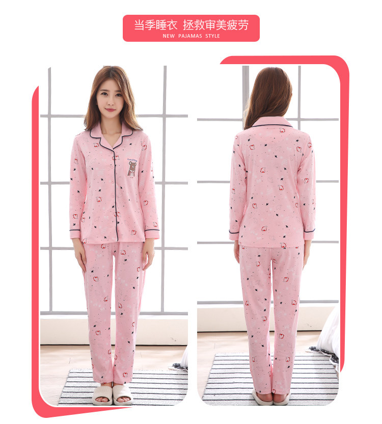 Pyjama mixte OTHER   en Coton à manches longues - Ref 3005990 Image 62