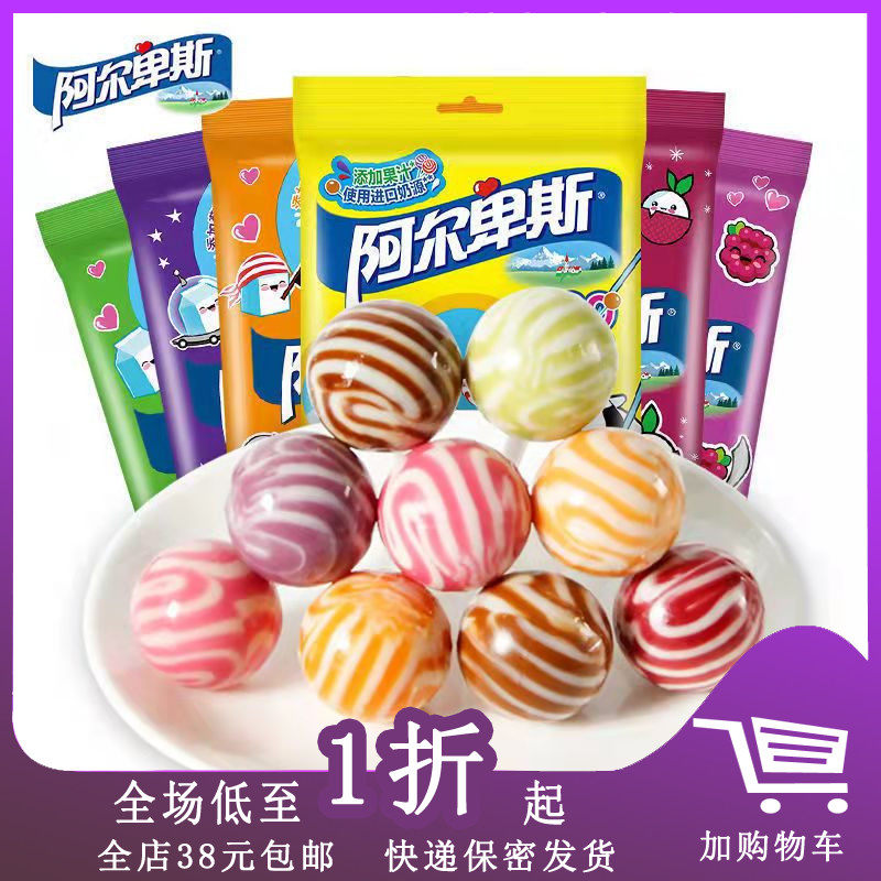 Linage G Alpine Sugar Milk Fruit Hard Candy 120g 144g sticks candy Children snacks candy