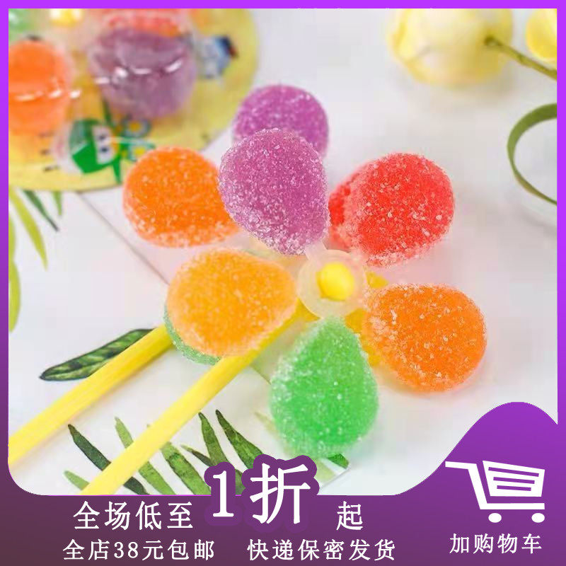 Interim J Golden Rice Creative Windmill Sugar 21g Lipstick 5g Fruit Lollipop Rotating Toy Red Snacks