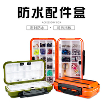 Fish degree fishing accessories box waterproof fishing gear Luya bait box fishing multifunctional hook storage box fishing tool box