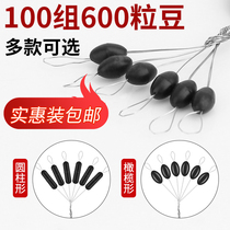 Fishing Super Tight silicone space beans super high quality Oxford 100 Group bulk olive fishing gear small accessories