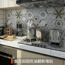Retro nostalgia bathroom sanitary towel Self-adhesive waterproof wall paper kitchen anti-oil sticker embellished with decorative wall protective film