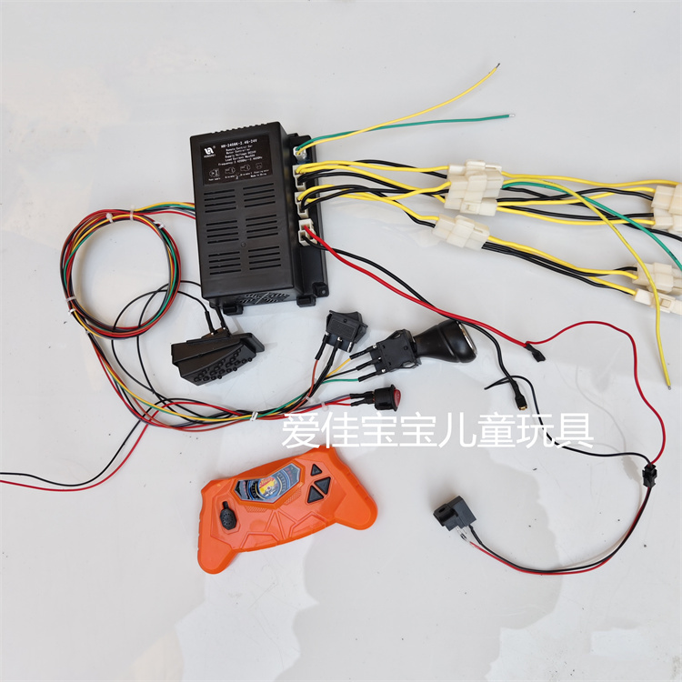 Children's Electric Car Circuit 12V24V Universal, Children's Four-Wheel Car Modification Circuit High-Power Controller
