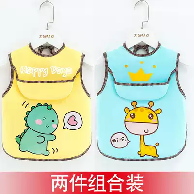 Baby eating blouse Children's bib waterproof and anti-dirty apron thin protective clothing Baby anti-dressing child sleeveless pocket