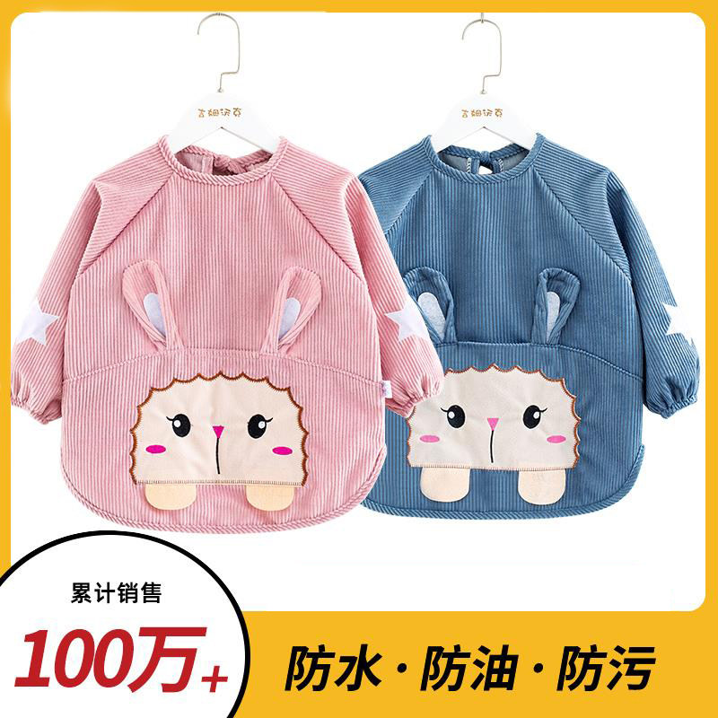 Baby gown female treasure waterproof anti-dirty autumn and winter anti-wear bib eating clothes outside the protective clothing baby children's apron