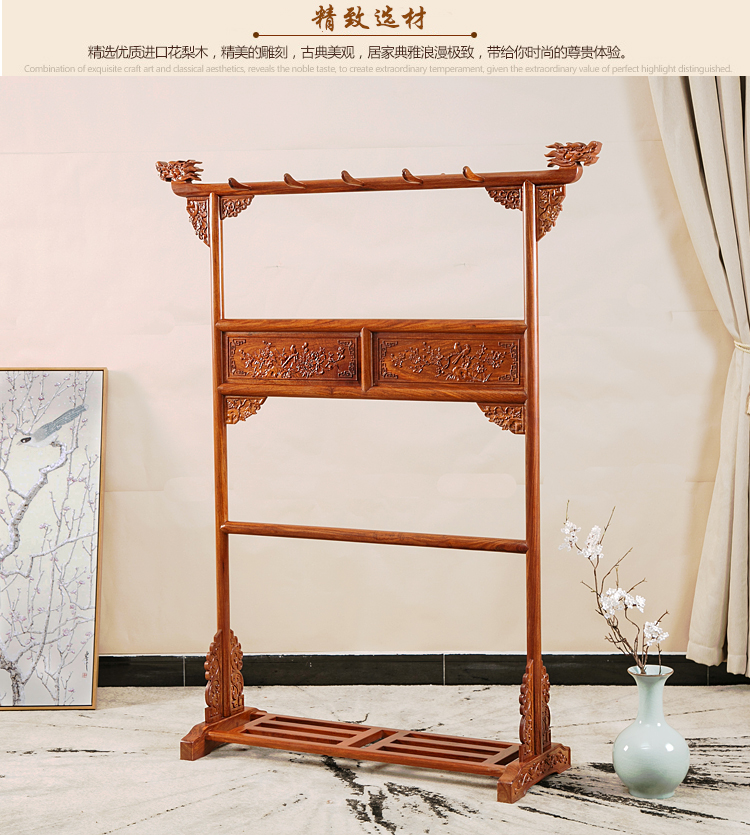 Redwood áo rack gỗ hồng mộc châu Phi móc áo gỗ rắn đứng sàn Trung Quốc phong cách phòng ngủ nhà vòi giá quần áo - Kệ kệ sách để bàn làm việc