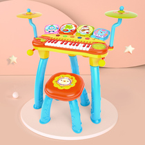 High-end Polaroid toy childrens electronic keyboard drum instrument beginner baby drumming 3-6 years old children
