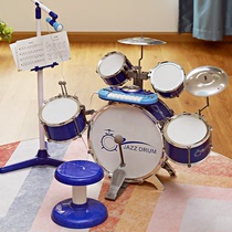 Polaroid drum set for beginners Children jazz drum toys for beginners 3-year-old baby beating drum musical instrument flagship boy 6