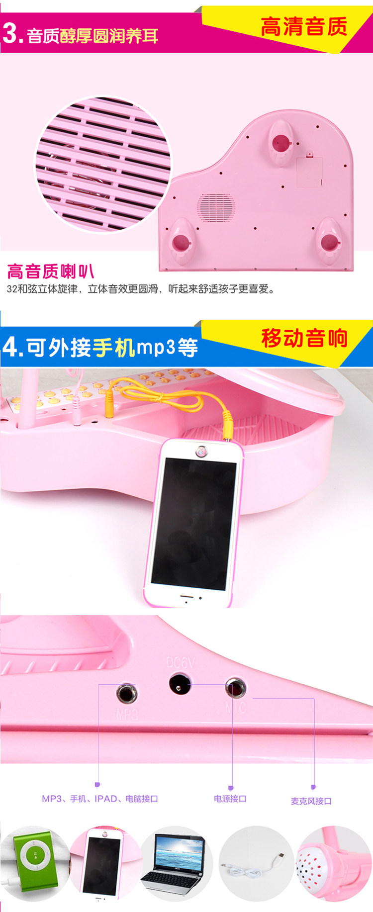 1504D Детали (9) .jpg