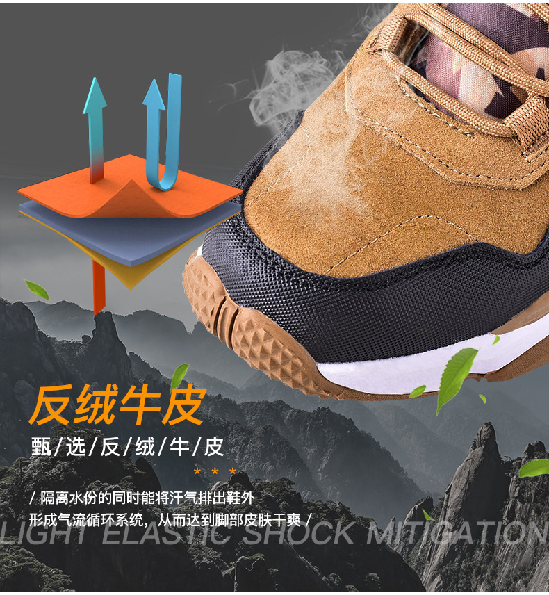 Giày đi bộ đường dài Robinson không thấm nước, giày chống trượt siêu nhẹ chống trượt cao để giúp mùa xuân và mùa hè thoáng mát cho đôi giày thể thao ngoài trời - Khởi động ngoài trời giày safety jogger